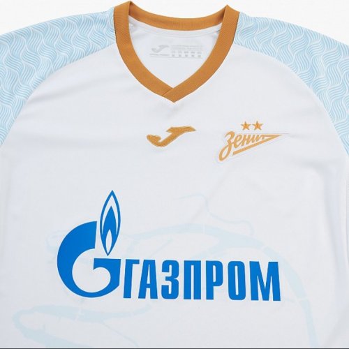 Camisa Zenit Saint Petersburg Away 23/24 - Masculino Torcedor Dourado e Branco